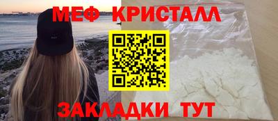 кокаин премиум Изобильный