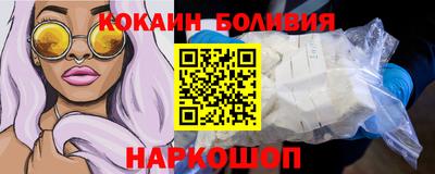 соль ск Ирбит