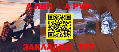 мдма Ипатово