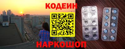 кокаин премиум Изобильный
