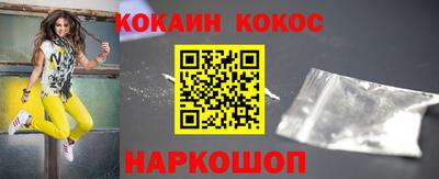 мдма Ипатово