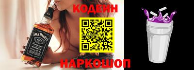 кокаин премиум Изобильный