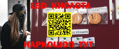 мдма Ипатово