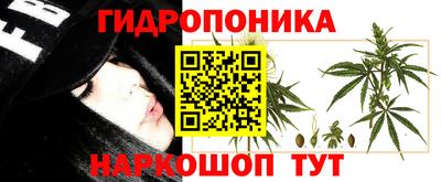 кокаин премиум Изобильный
