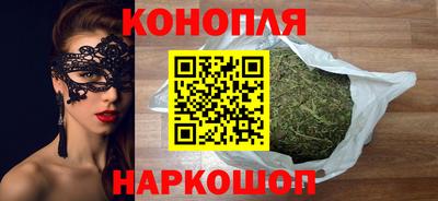 соль ск Ирбит