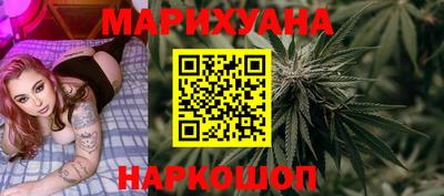 соль ск Ирбит