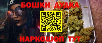 кокаин премиум Изобильный