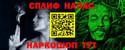 соль ск Ирбит