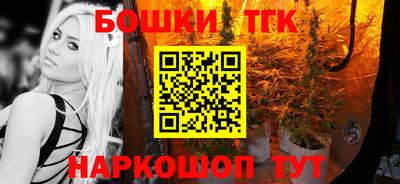 мдма Ипатово