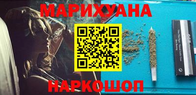 кокаин премиум Изобильный