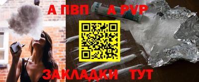 мдма Ипатово