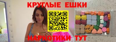 кокаин премиум Изобильный