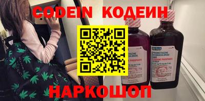 мдма Ипатово