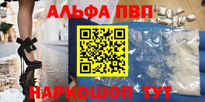 мдма Ипатово