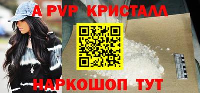 мдма Ипатово
