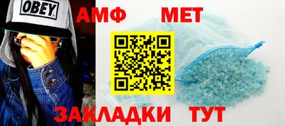 кокаин премиум Изобильный