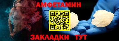 соль ск Ирбит
