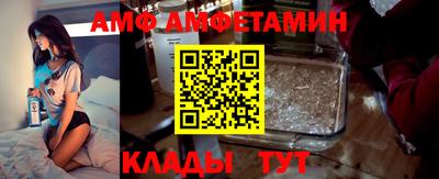 мдма Ипатово