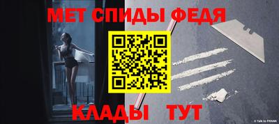 кокаин премиум Изобильный