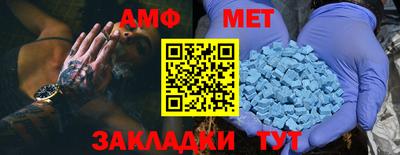 кокаин премиум Изобильный