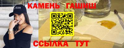 соль ск Ирбит