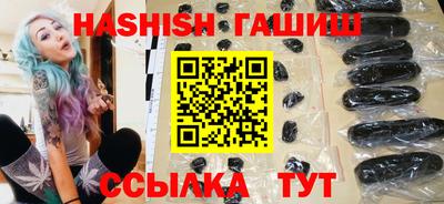 соль ск Ирбит