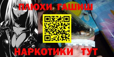 кокаин премиум Изобильный