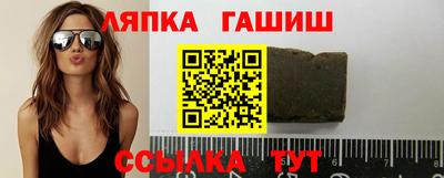 кокаин премиум Изобильный