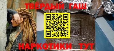 соль ск Ирбит